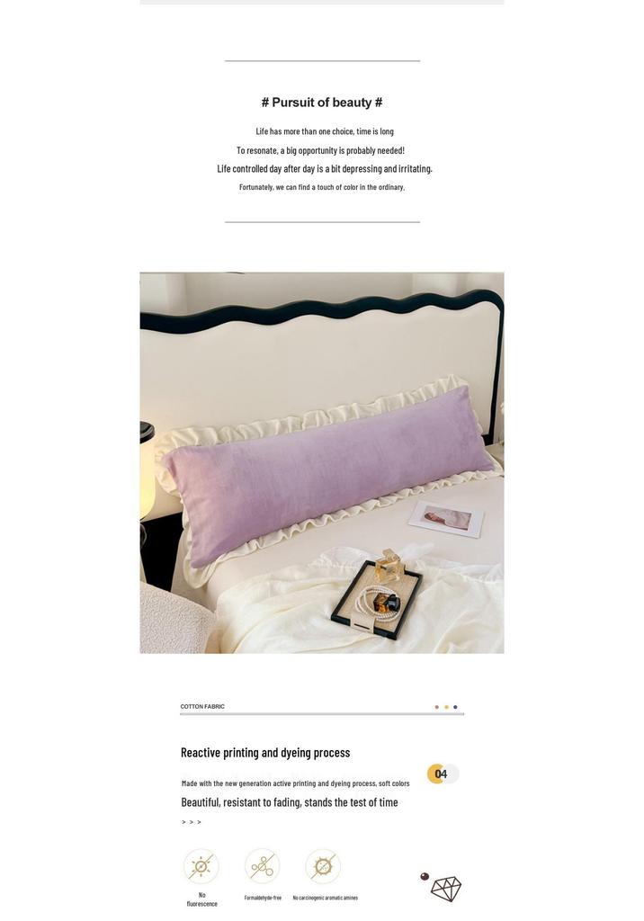 Solid Color Coral Fleece Flannel Pillowcase for Couples - Available In 1.2m, 1.5m, and 1.8m Sizes, Perfect for Winter Warmth.