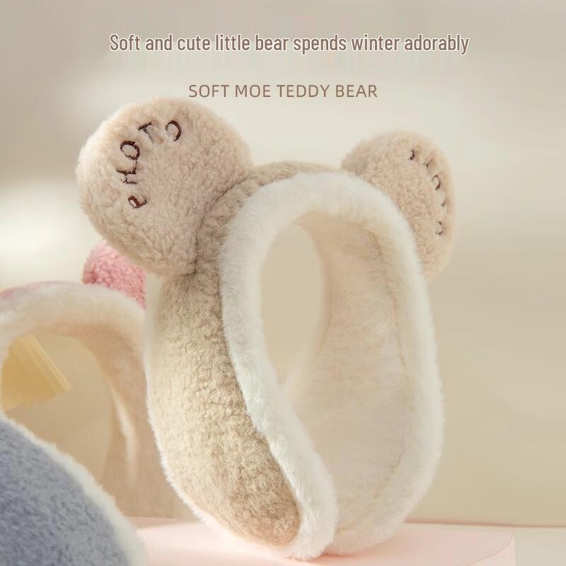 Jingxin Cute Bear Ear Warm Kids Earmuffs