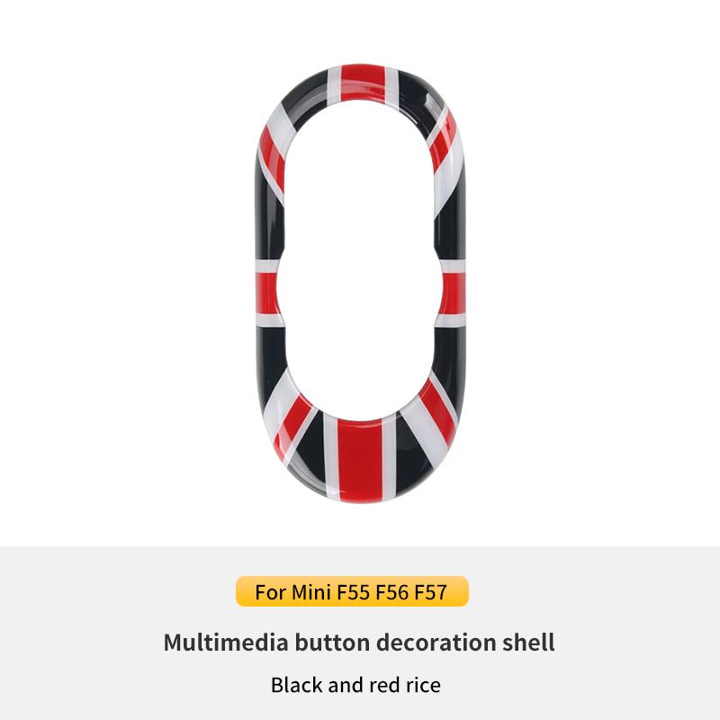 Car Center Console Multimedia Button Gear Panel Housing Cover Sticker For Mini Cooper ONE F56 F55 F57 Car Interior Accessories Pwaxk99