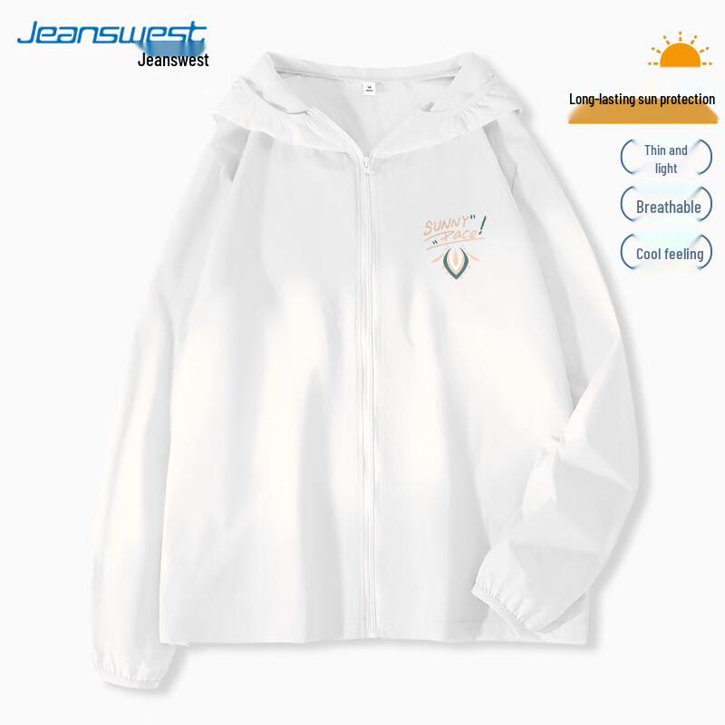 Jeanswest Women's Ice-Feel Sun Protection Jacket