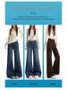 Women's American Retro High-Waist Micro-Flare Jeans - Slimming Style for Spring/Autumn 2026