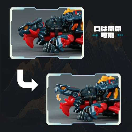 52TOYS BEASTBOX INFINITY Series IB-08 "Genbu" Transforming Toy Figure, Transforms from a Cube into the Divine Beast Genbu, Pre-painted, Highly Articul