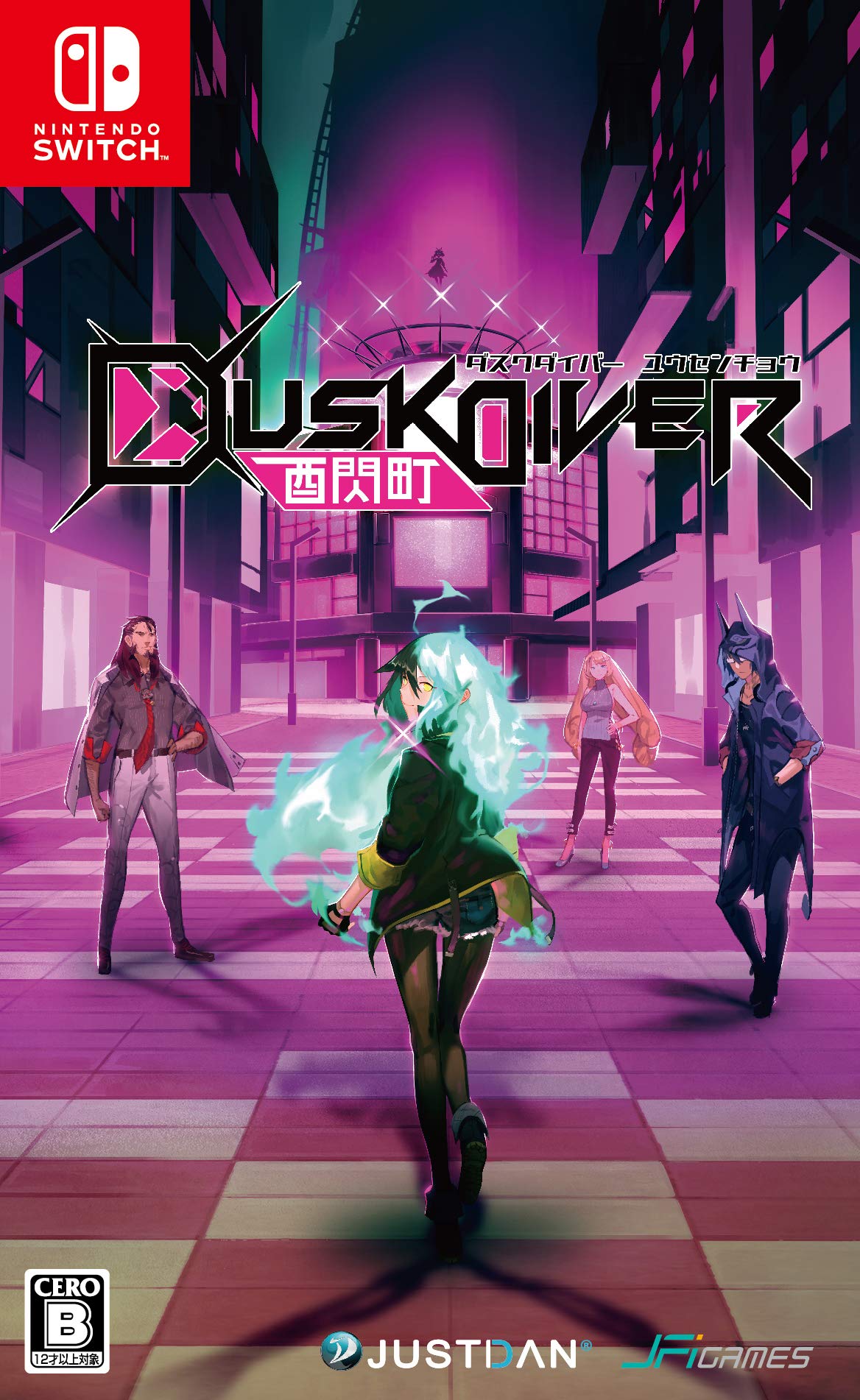 

Dusk Diver (Багатомовність) (Версія не для США)