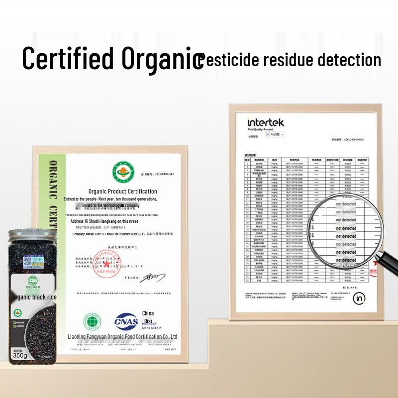 Wuaiaiwugu Organic Long-Grain Black Rice