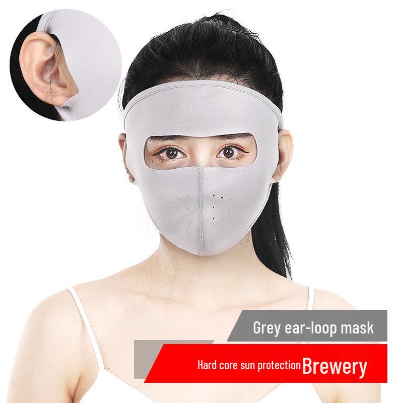 Women's Summer Face Shield: Full Face UV Protection Mask for Cycling & Windproof Headwear
