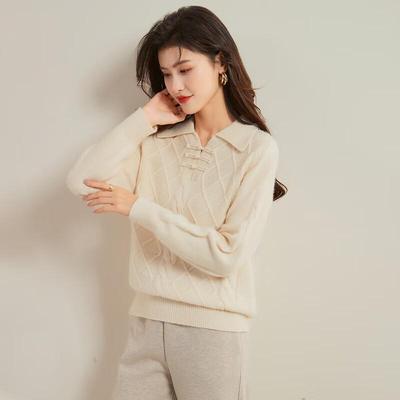 Women's Merino Wool Blend Chinese Style Knot Button Lapel Sweater