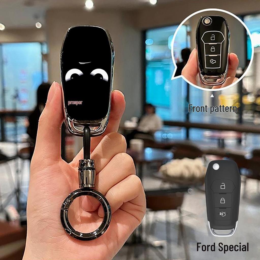 High-End Protective Key Cover for Ford Kuga, Focus, Tourneo Connect, Mondeo
