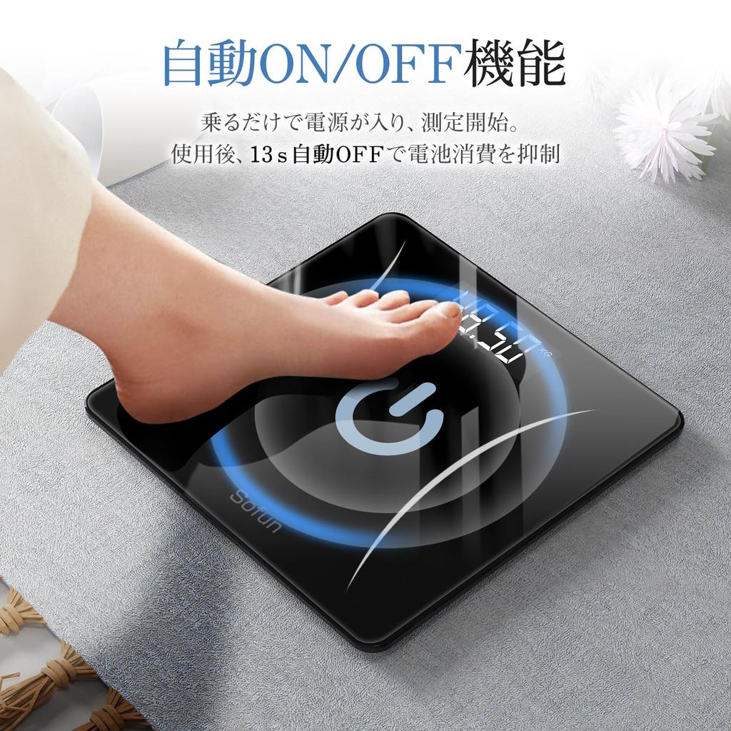 Digital Weight 50g High Precision New Simple Electronic Automatic Large LCD Easy to Supports up to Tempered Battery Operated Batteries Tape Measure