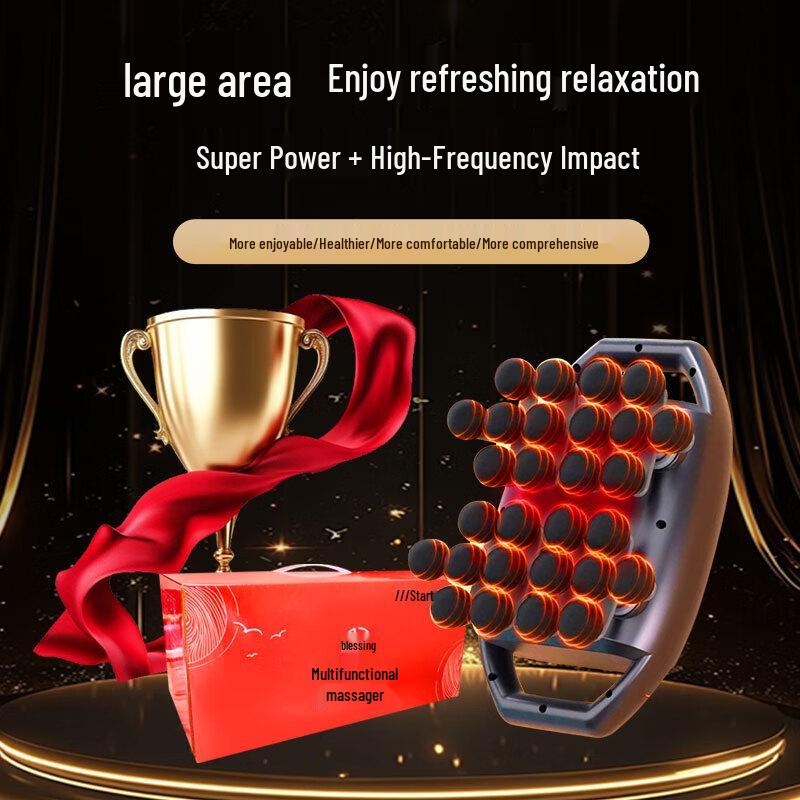 AUX Professional Fascia Gun