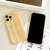 All-inclusive Film Phone Case Cartoon Fashion Design Hard Shell Full Cover Camera Protection Case for iPhone Samsung Xiaomi Poco Redmi Huawei Honor