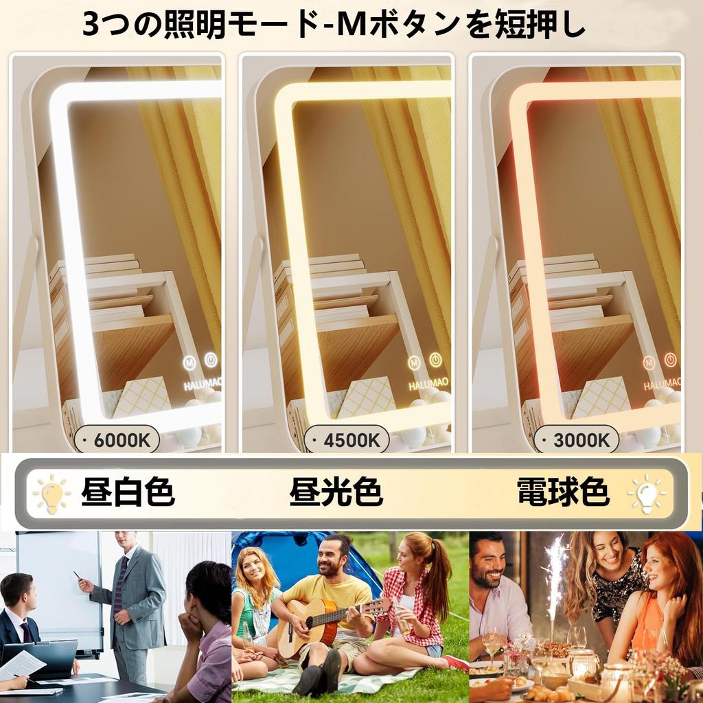 Actress Tabletop Hollywood with 11 LED Three Color Lighting and Brightness Adjustment Mirror, Mirror, Mirror, Bulbs, Modes,