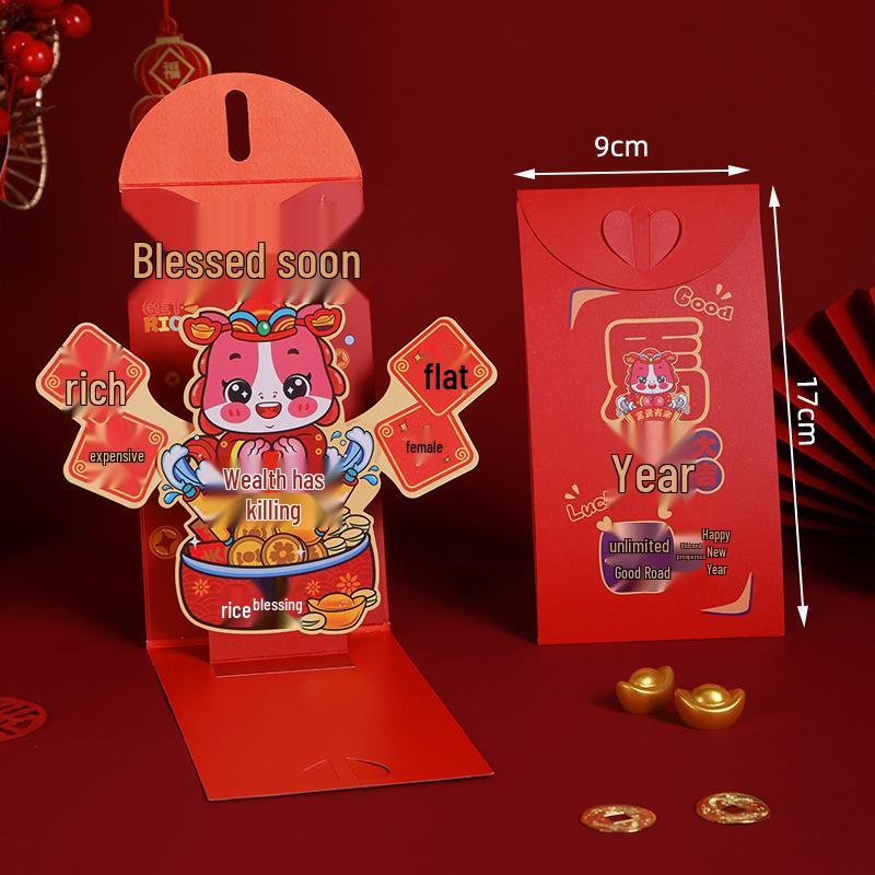 2026 Year of the Horse 3D Creative Red Envelope for Children's Lucky New Year Money