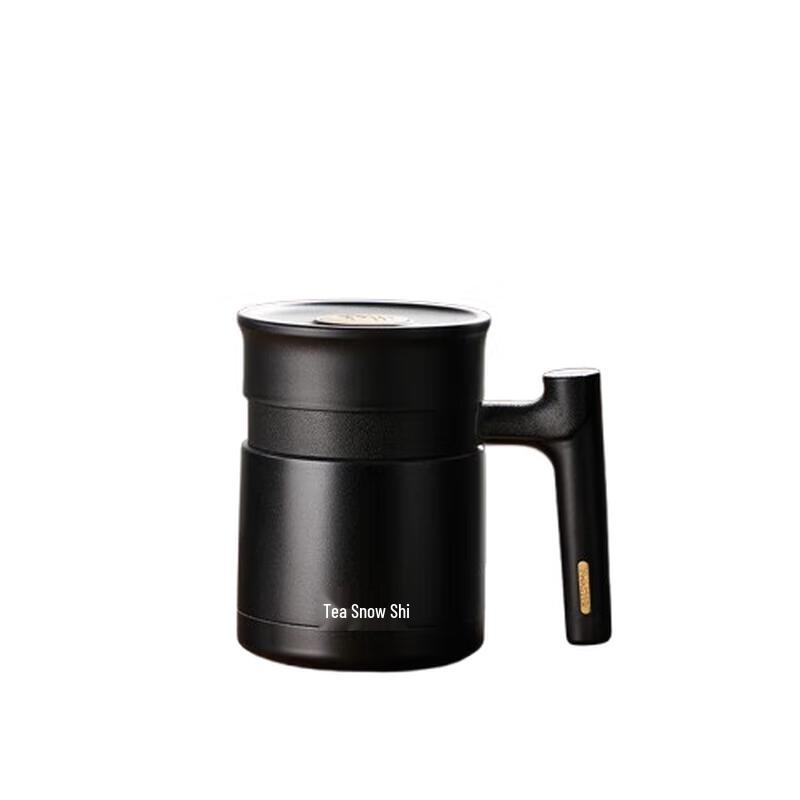 Fuguang Bestjoy Yixing Zisha Tea Brewing Mug