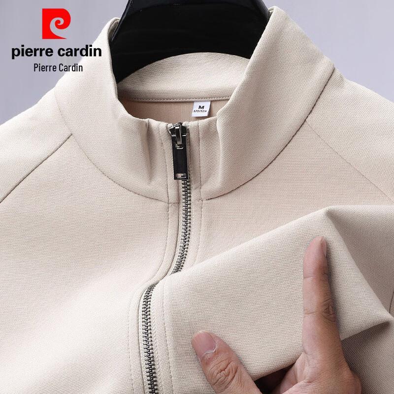 Мужской жаккардовый кардиган-свитшот Pierre Cardin со стойкой 2XL