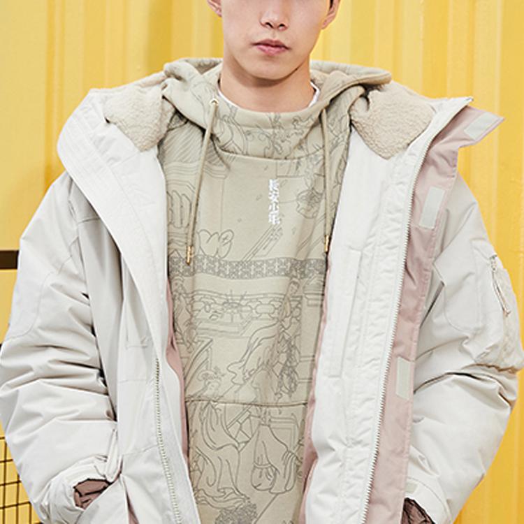 Li Ning Badfive Changan Youth Sports Down Jacket Unisex Outerwear Yellow Gray AYMQ561-1