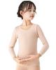 Masonanic Kids' Costume Undergarment, Princess Dress Undergarment, Skin-Tone, Halloween, Christmas, All-Season, ThickThin Underwear (JP, Alphabet, M,