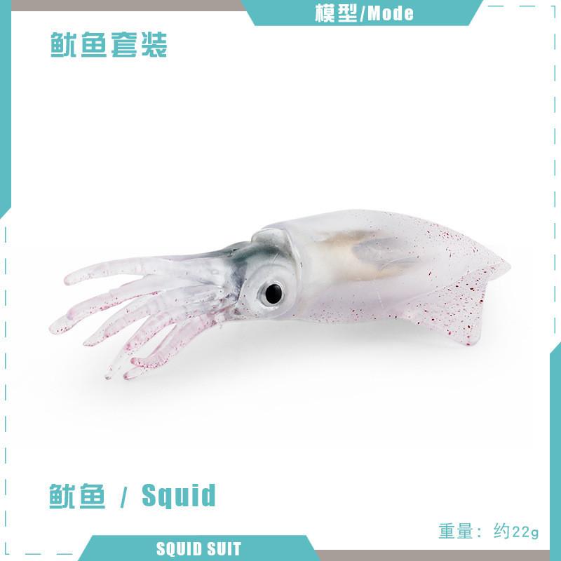 

Stunningly Detailed Pvc Squid And Octopus Figurines For Marine Life Enthusiasts Squid 22g
