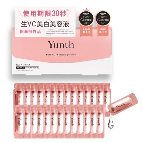 

[Посол Такей Саки] Yunth Beauty Serum Vitamin C Introduced Serum 28 Days Raw VC Skin Care Pore Cosmetics Beauty Face Care