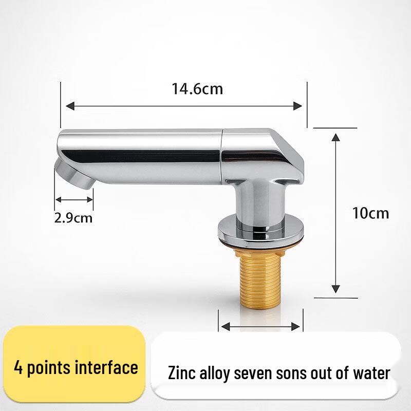 TLXT Bathtub Faucet Accessory