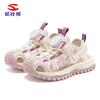 Kids Closed Toe Sandals Summer Breathable Rotary Buckle Beach Shoes Sport Water Sandals For Boys Girls Outdoor Walking Shoes