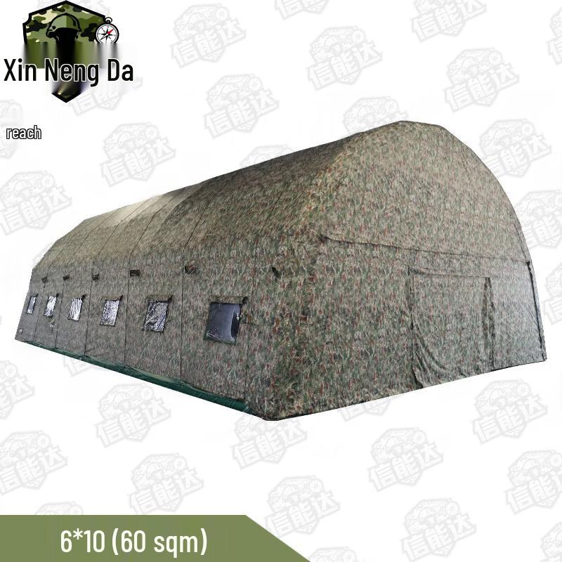 Xinnengda Large Outdoor Inflatable Tent