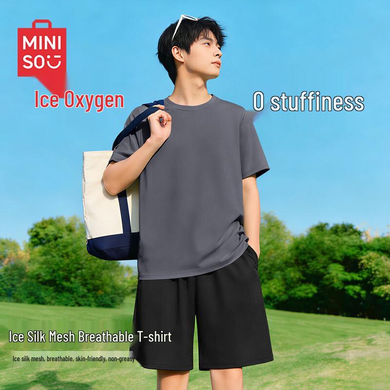 MINISO Men s Ice Silk Breathable Mesh Short Sleeve T-Shirt 2XL