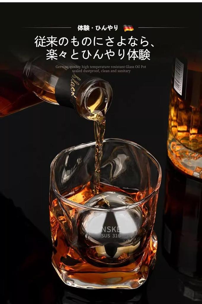Ice Ball Whiskey Stone Stainless Steel Ice Ball Maker Set - 5.5cm Diameter, 2-Pack, Storage Case, Ice Stopper, Reusable Ice Balls