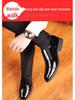 Men's Trendy Leather Casual Shoes - Low-top, Soft Sole, Comfortable Fit