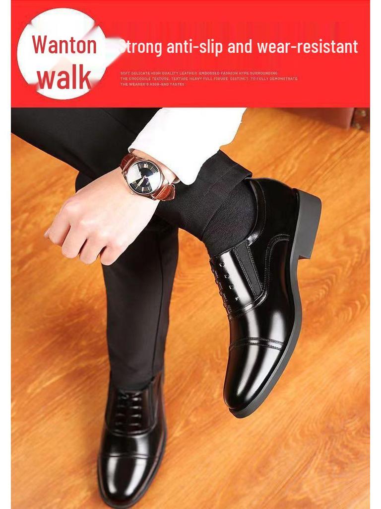 Men's Trendy Leather Casual Shoes - Low-top, Soft Sole, Comfortable Fit