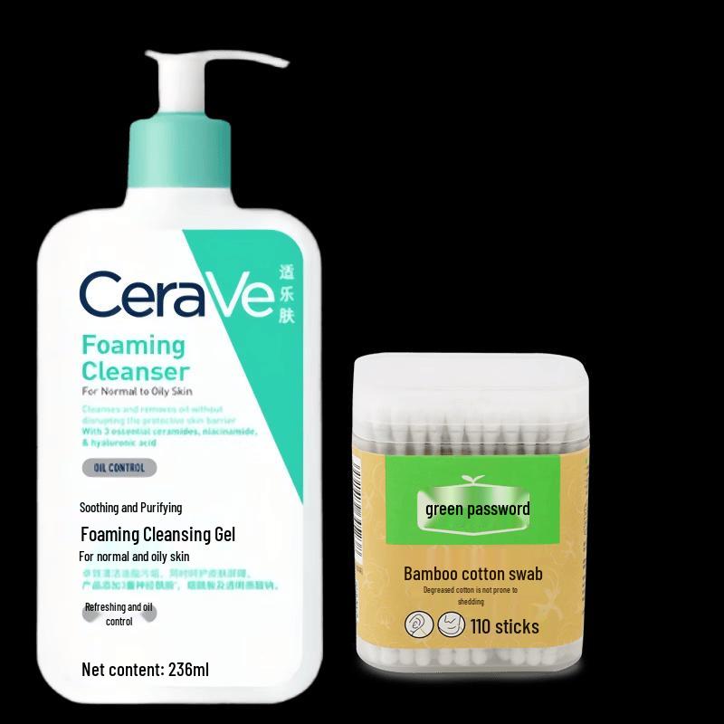 CeraVe Soothing Foaming Cleanser