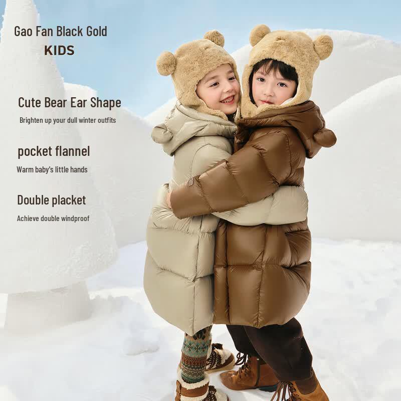 Gaofan 6.0 Bear Baby Long Goose Down Jacket for Kids