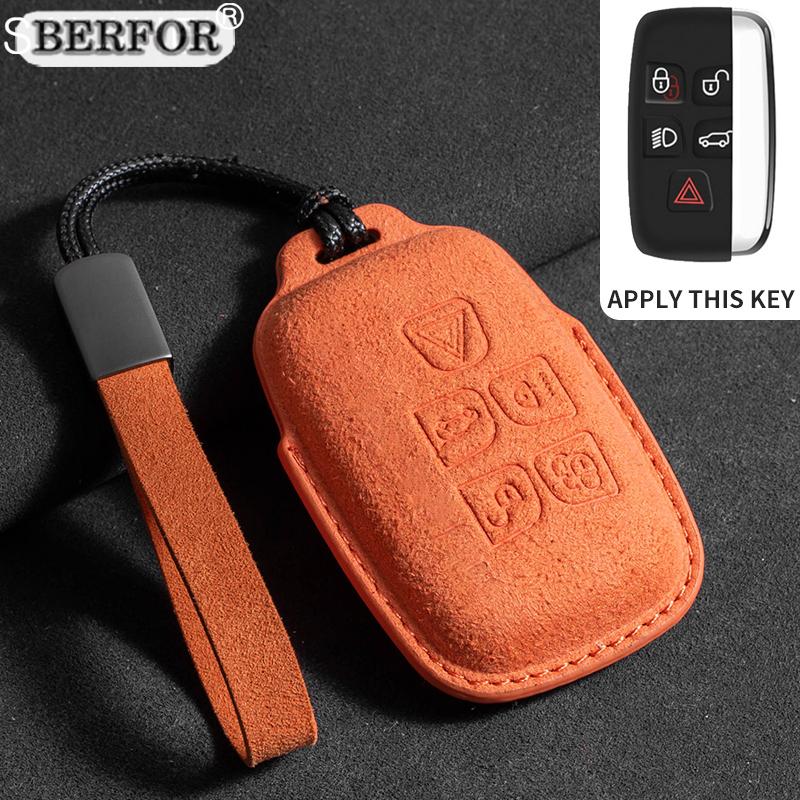 Suede Car Key Case Cover Shell Holder Protection For Land Rover Range Rover Sport Velar Evoque Freelander2 Discovery Accessories