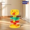 Biteable Spinning Stacking Tower Toy Baby Ring Toss Stack Game Hand Catch Ball Rattle Toy for 6‑12 Months 0‑1 Year Old Infant