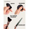 Rhea - Wavy Angled Contour Brush