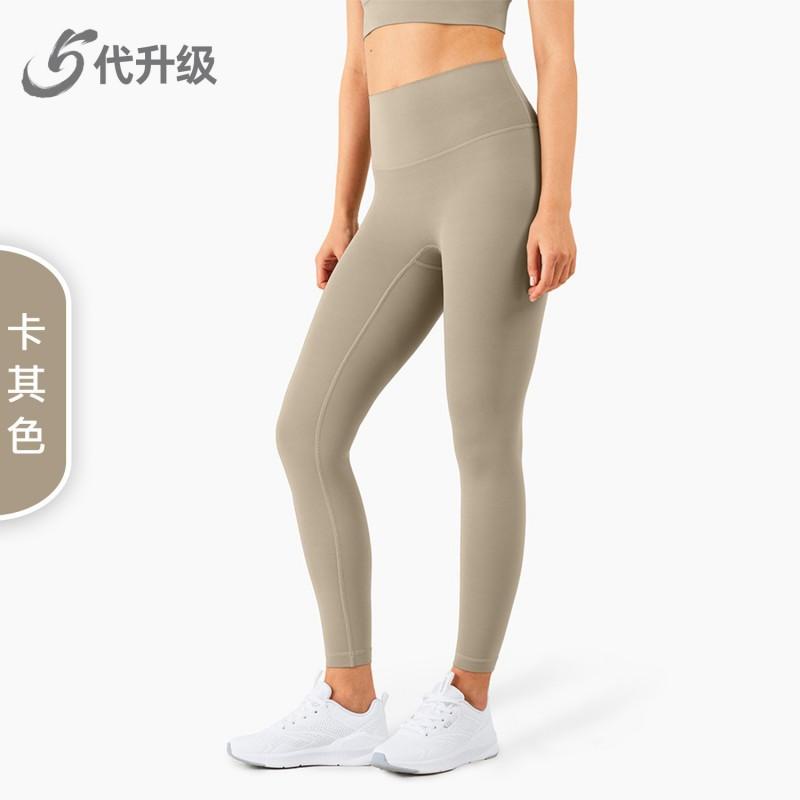 High Waist Yoga Leggings Women - Seamless Tummy Control Butt Lift Stretchy Workout Pants