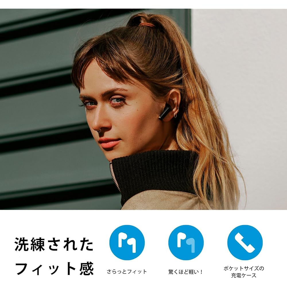 Sennheiser ACCENTUM Open Wireless Earbuds - Open-ear design, dynamic sound & Bluetooth 5.3, IPX4 water-resistant, 28-hour battery life, USB-C charging