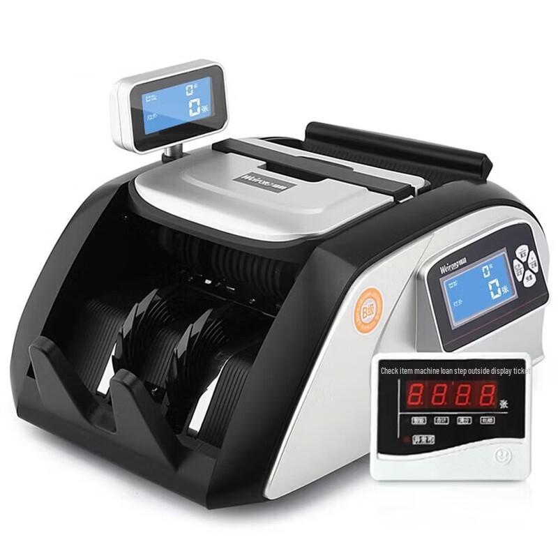 Weirong I3(B) Portable Smart Cash Counter