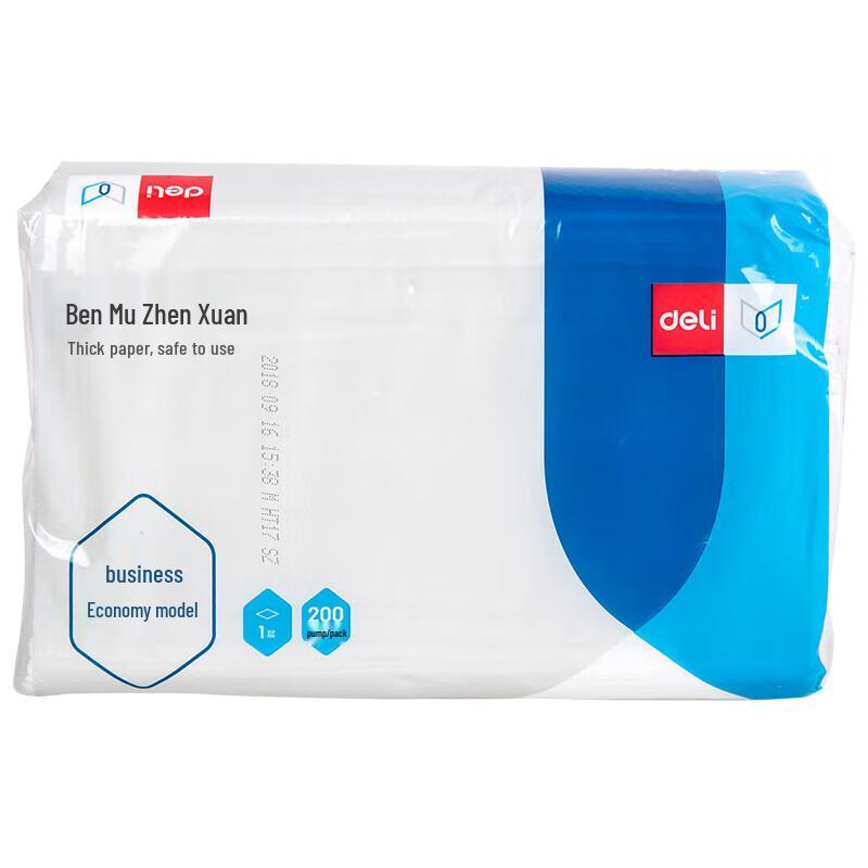 Deli Zhenren Pull-out Hand Towel Paper