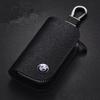 Business Casual Cross Grain Leather Car Key Case Versatile Key Cover Elegant Key Holder Gentleman Lady Daily Matching for BMW