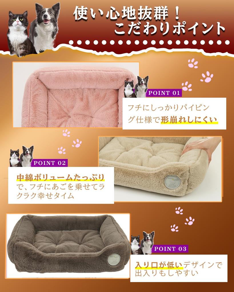 Lemon Bear Dog and Cat Warm Winter Pet Bed Fur Insulated Washable Dog Fluffy Cat Cold Cat Pet Pet Dog Warm Dog Cat Cat Bed Small Dog Bed, [Rabbit