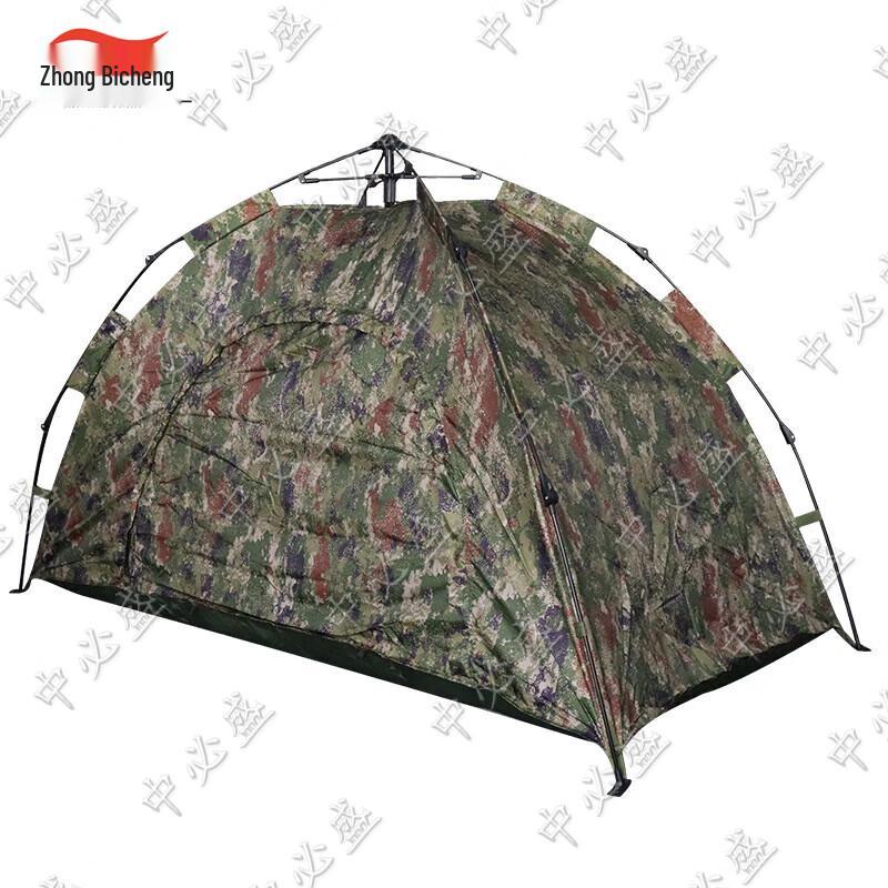 Zhongbisheng Outdoor Camping Tents