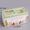 Simulation Resin Accessories Ice Cream Cabinet Cartoon Animal Popsicle Diy Jewelry Accessories Materials Children'S Play House Toys