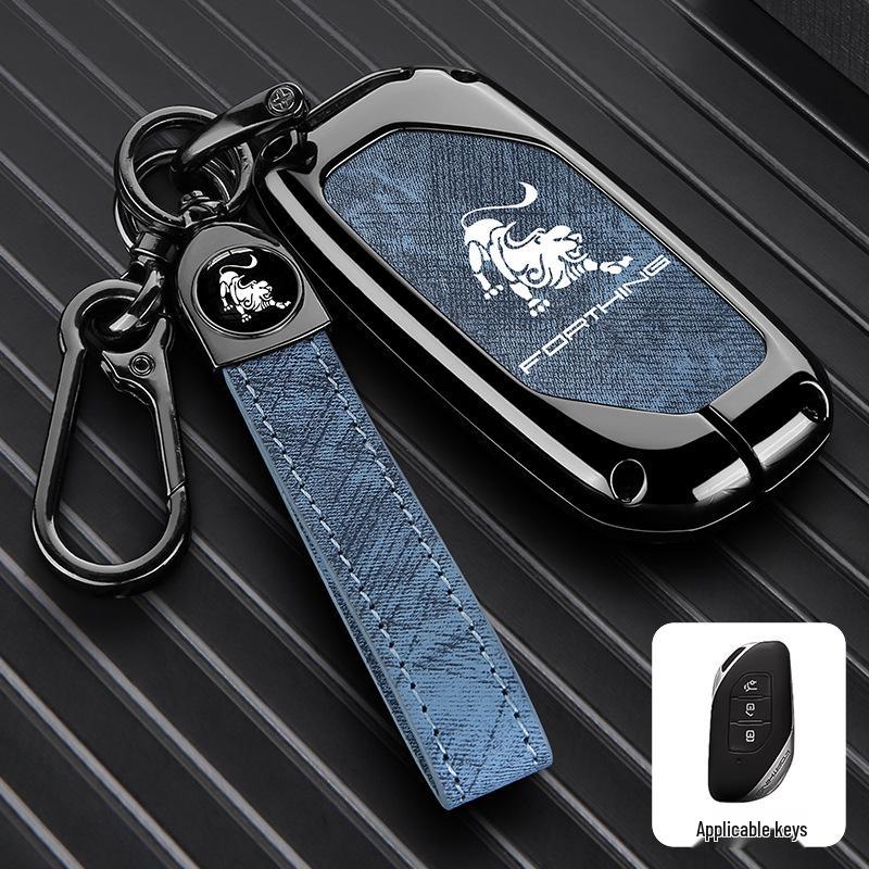 Dongfeng Fengxing T5Evo T5L Shengshi Yacht Thunder Key Cover Remote Shell