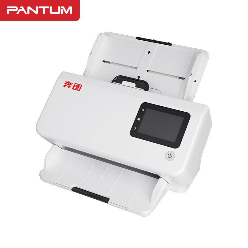 Pantum DS-320 A4 High-Speed Duplex Document Scanner CN plug (adapter included)