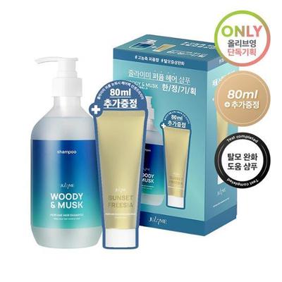 Julie Mi Parfüm Saç Şampuanı Woody 500ml + Yıkanmayan Saç Paketi 80ml (ek hediye)