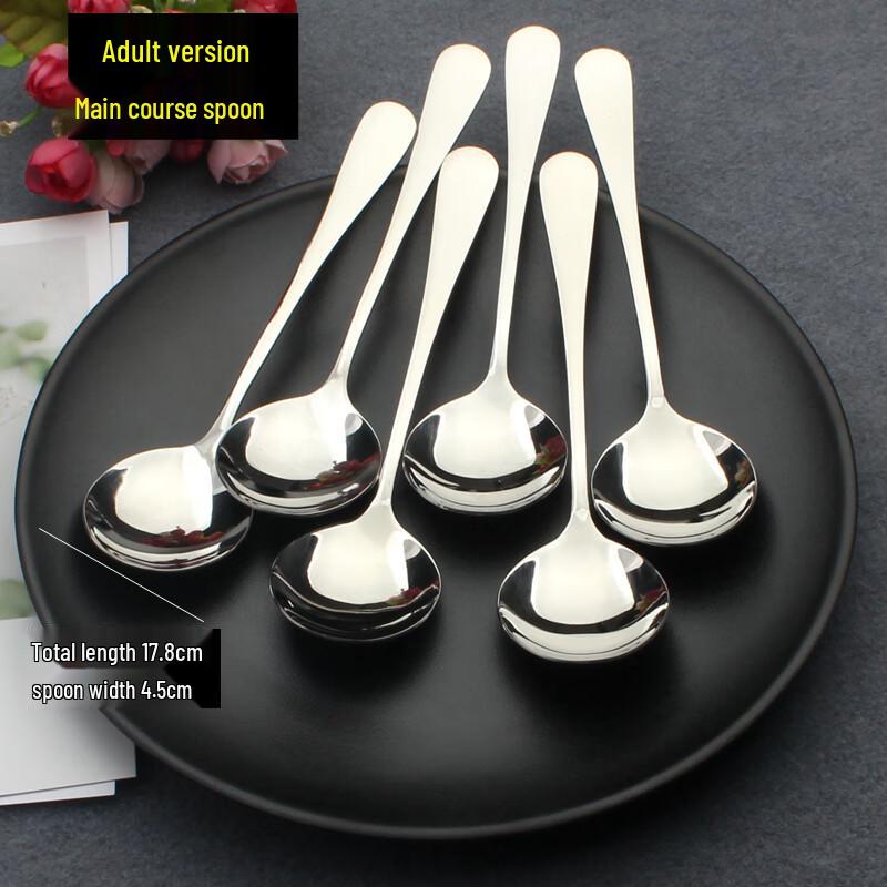 Zhao Ran Stainless Steel 6-Piece Spoon Set