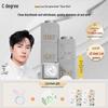 C-Ka Purifying White Clay Serum Mask