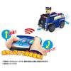 Takara Tomy Paw Patrol Paw Patrol! RC Vehicle Chase Police Car