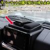 MaT store Dashboard Tray for Convenient Storage for and Smartphones Jimny, Non-Slip, Glasses, Watches,