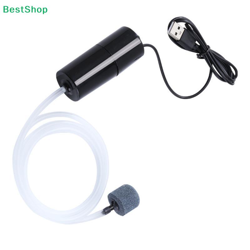Silent USB Aquarium Air Pump - Ultra-Quiet Oxygen Pump with Air Stone & Tube for Fish Tank, Pure Copper Motor Long-Life Design